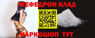 apvp Новодвинск