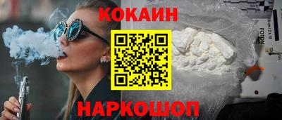 а пвп мука Наро-Фоминск