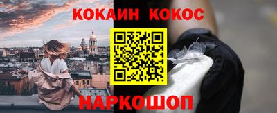 mdpv Нарткала