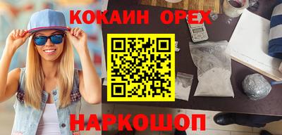 твердый Нальчик