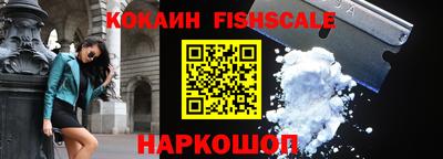 mdpv Нарткала