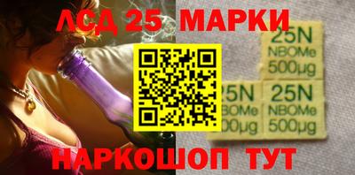 mdpv Нарткала