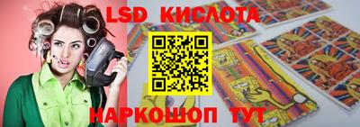 а пвп мука Наро-Фоминск