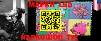 а пвп мука Наро-Фоминск