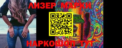 mdpv Нарткала