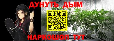 твердый Нальчик