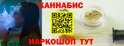 твердый Нальчик