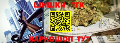 твердый Нальчик