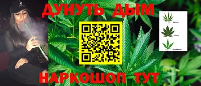 а пвп мука Наро-Фоминск