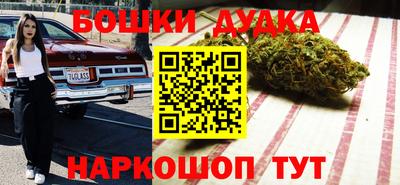 твердый Нальчик