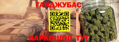твердый Нальчик