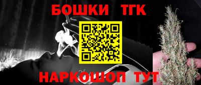 mdpv Нарткала