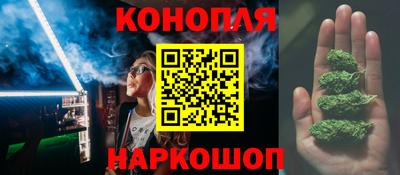 а пвп мука Наро-Фоминск