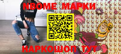 mdpv Нарткала