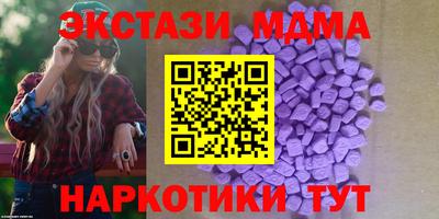 твердый Нальчик