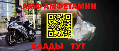 твердый Нальчик