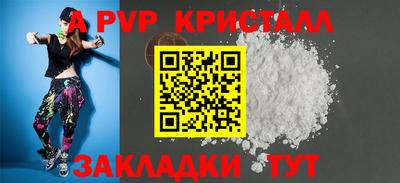 твердый Нальчик