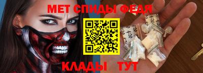 а пвп мука Наро-Фоминск