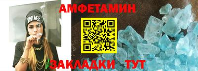 твердый Нальчик