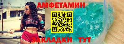 а пвп мука Наро-Фоминск