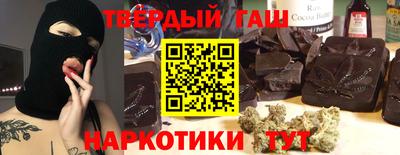 твердый Нальчик