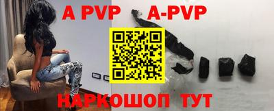 mdpv Нарткала