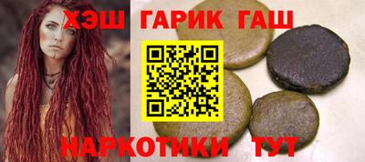 твердый Нальчик