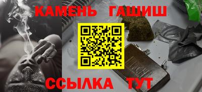 mdpv Нарткала