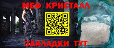 mdpv Нарткала