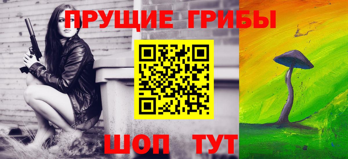 ГАШИШ  NBOMe  Бошки Шишки  COCAIN  Чебоксары  Мефедрон кристаллы  Вход с VPN  Гашиш 